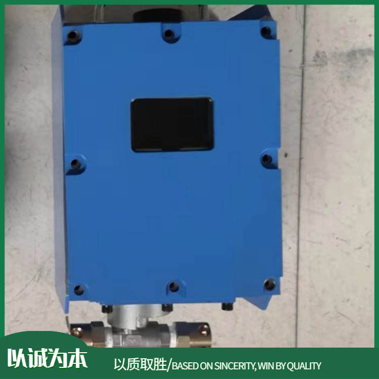 ZPW-12矿用无线水气两相喷雾降尘装置技术参数