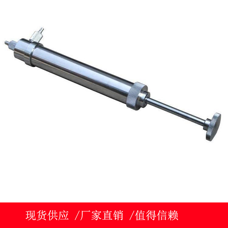 CZY50多功能采样器 多种气体采样器