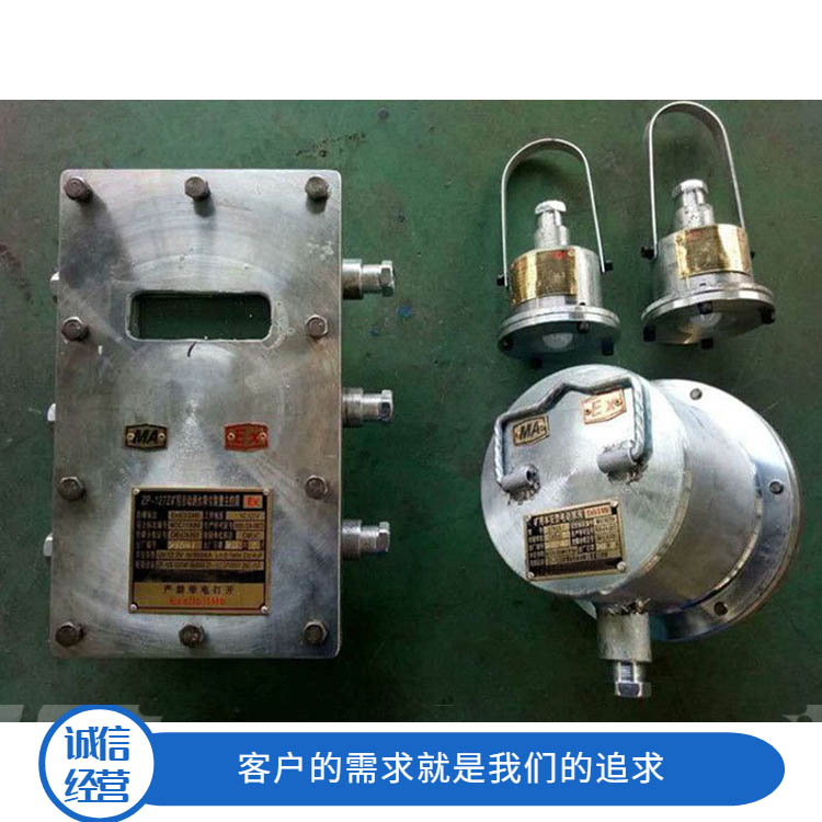 JXFS机械式风水联动洒水降尘装置的价格