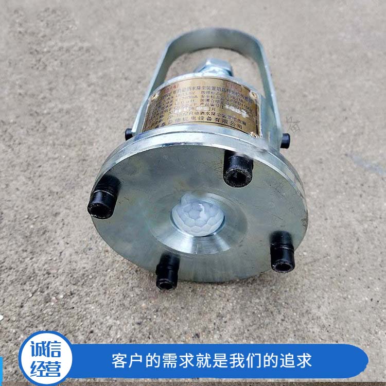 矿用纯气动控制洒水降尘装置 风水联动全自动可循环的价格