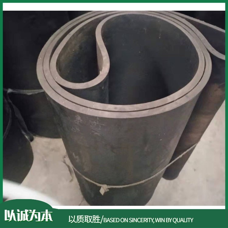 给煤机用阻燃钢丝皮带 中间凸起钢丝皮带 加筋钢丝皮带