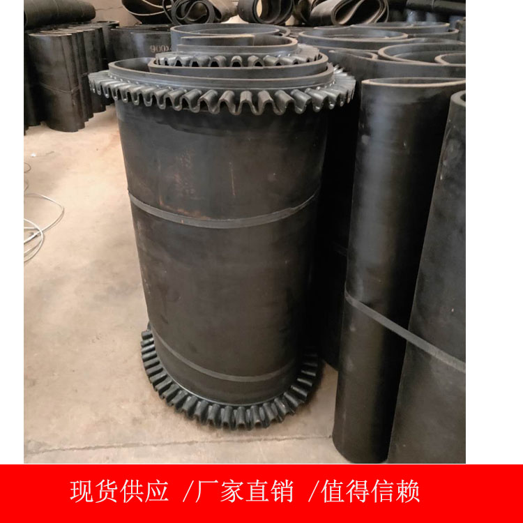 GLD800给煤机皮带 环形阻燃皮带 环形普棉胶带的价格