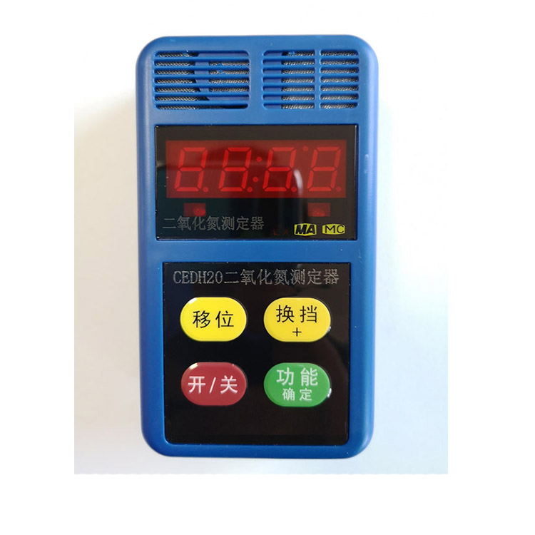 CEDH20二氧化氮测定器参数说明