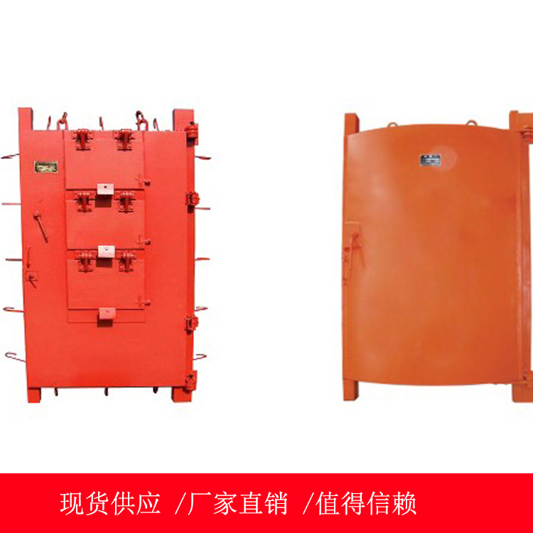 矿井下用避难硐室密闭门 避难硐室防爆门厂家