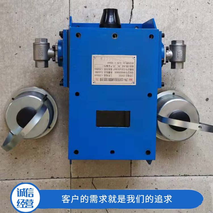 ZPW-12矿用无线自动喷雾降尘装置的价格 无线大巷洒水