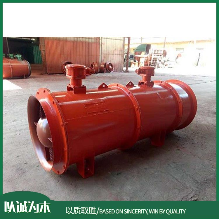 FBDNO.7.1/2X30矿用隔爆型轴流风机技术要求风机价格