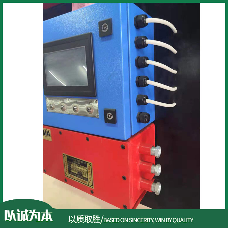 KHP379皮带机智能八保，带式输送机智能保护装置的技术参数