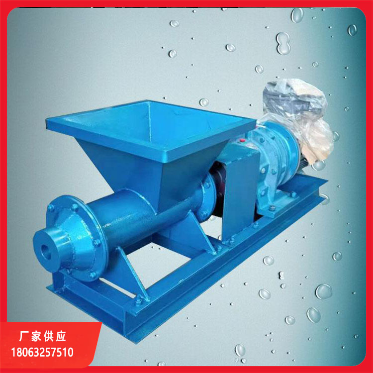 5.5KW矿用防爆炮泥机 工程隧道使用炮泥机技术参数