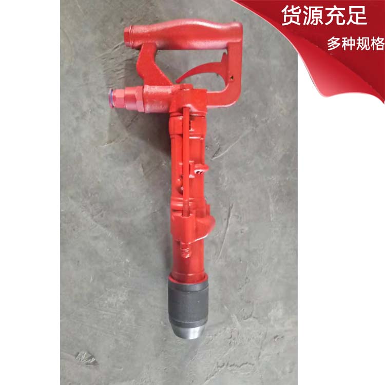 QCZ-1-4.5气动冲击钻 矿用气动冲击钻安装指南