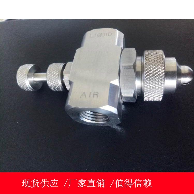 洒水气水喷头 风水联动喷头 ZP-127喷头