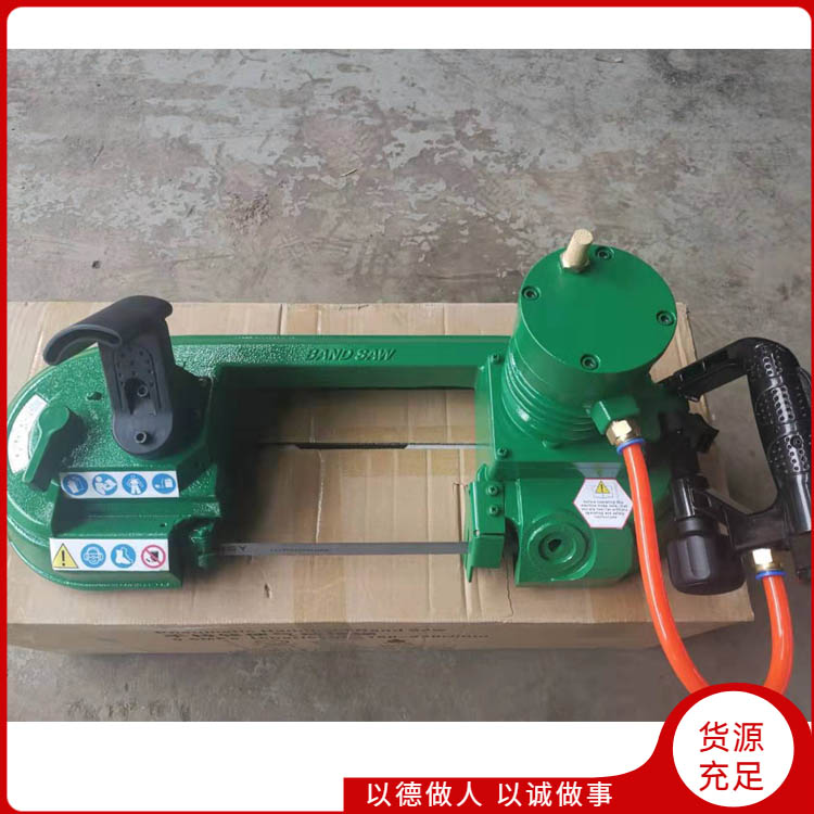 JRD-13/1500矿用风动乳化液带锯的技术要求