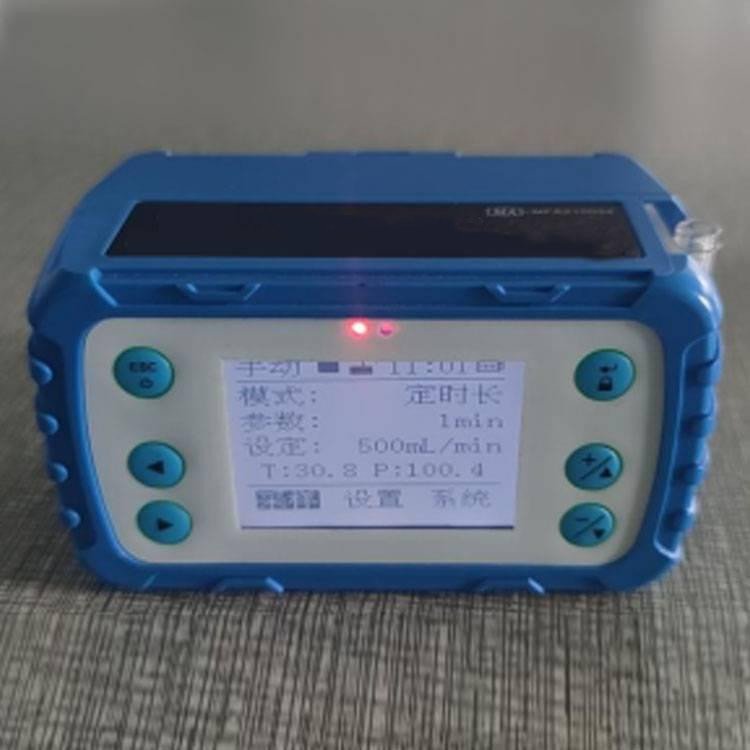 CCZ20矿用粉尘采样器 煤矿用粉尘采样器的说明