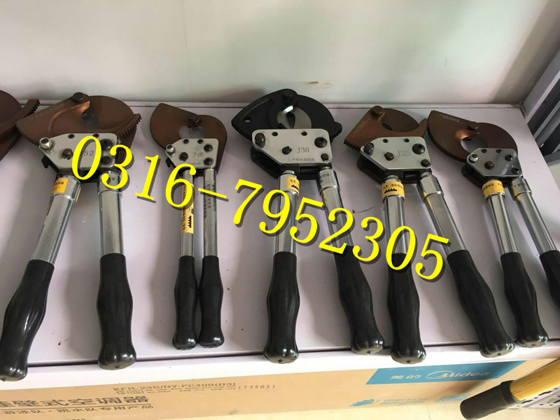 供应手动齿轮电缆剪 J40,供应手动棘轮电缆剪 J40