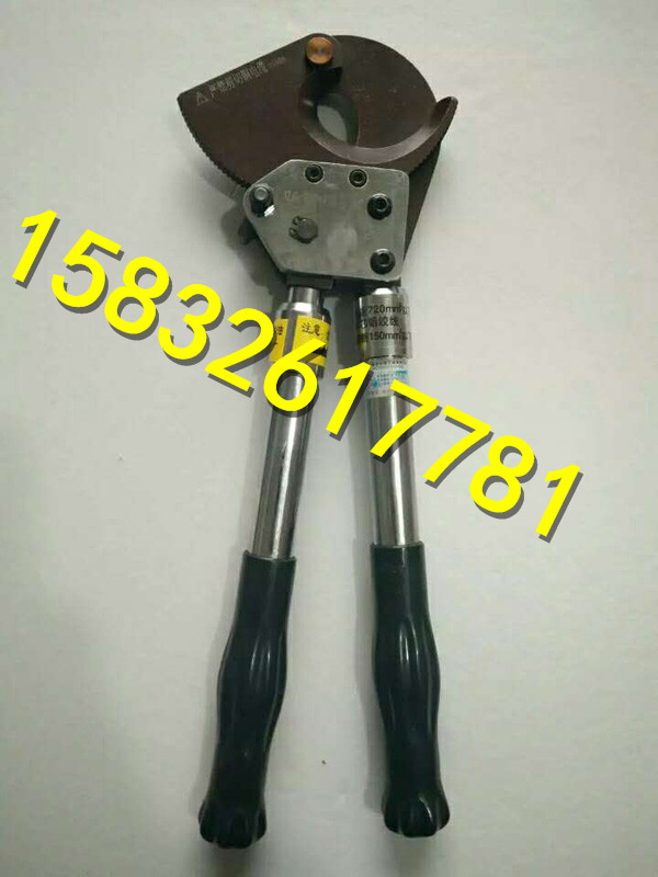 供应棘轮剪刀 手动齿轮电缆剪 机械式棘轮剪 J13