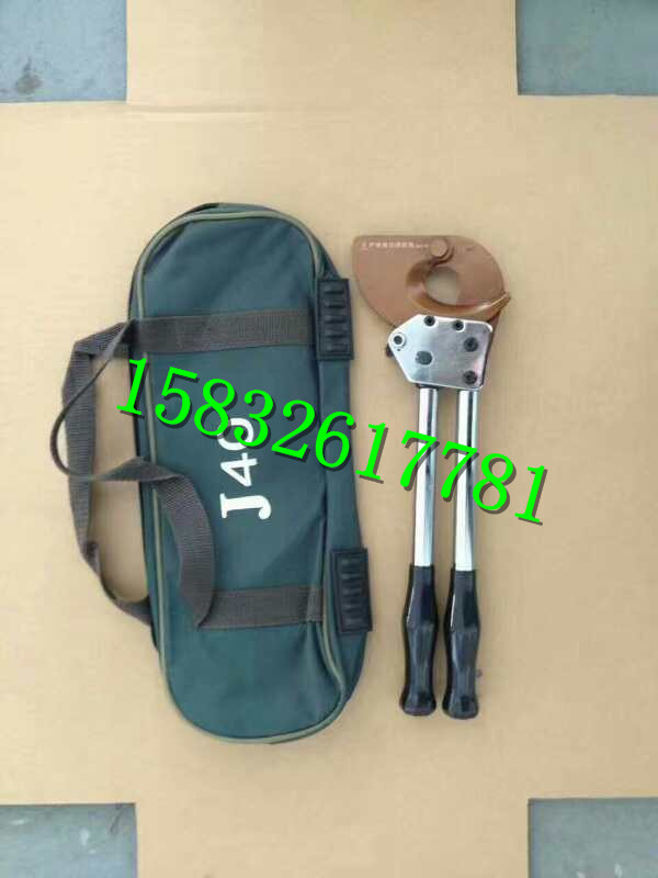 供应棘轮式机械线缆剪 棘轮剪刀价格