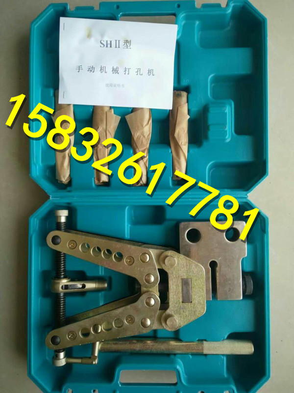 铝合金机械冲孔机，机械冲孔机，铁板打孔机