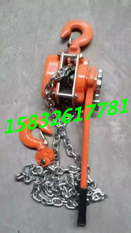 手扳链条葫芦/电力拉线器/紧固线器/0.75TX3米