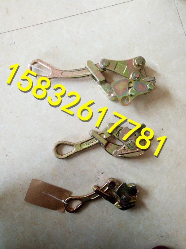 卡线器/万能卡线器/台式卡线器/绝缘导线卡线器/拉紧器/紧线器