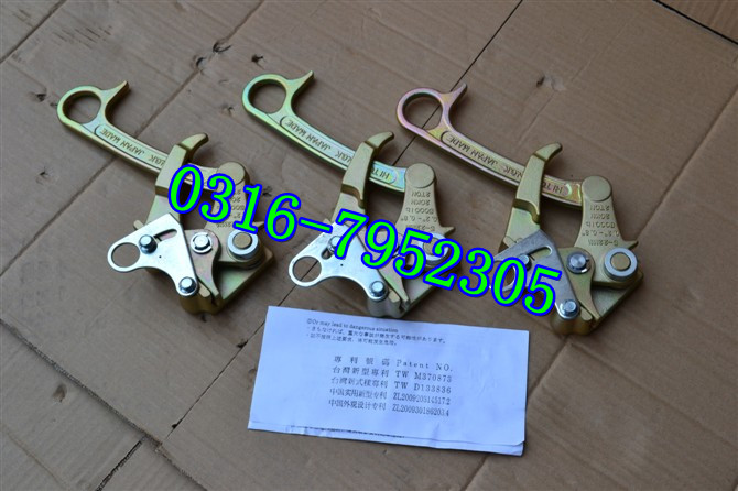 供应单桃地线卡线器，单桃卡线器，地线卡线器