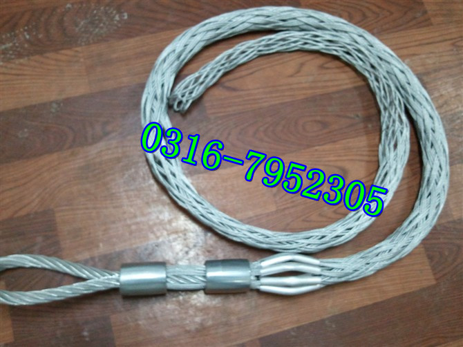 供应网套,电缆网套,导线网套,双头网套