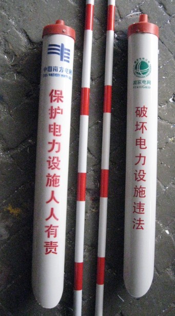 供应保护套|拉线保护套价格|拉线保护套厂家