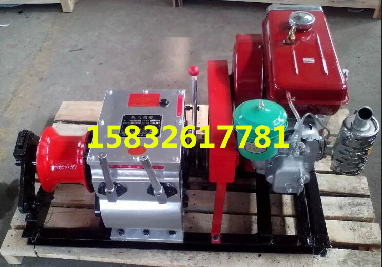 优质柴油机动绞磨机 成都 昆明 贵州三日到达