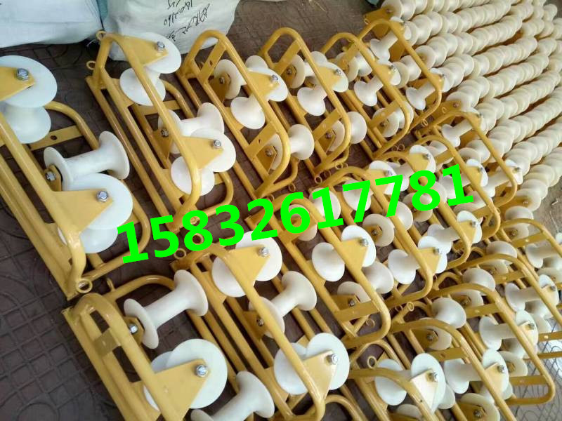 转角型电缆滑车,电缆滑车厂家批发,各种电缆滑车