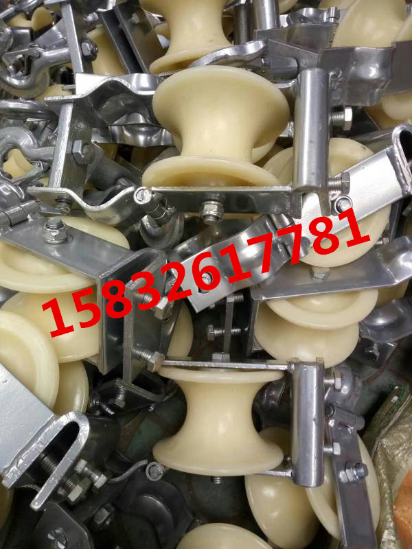 朝天放线滑轮，做挂两用放线滑轮，朝天三用放线滑轮