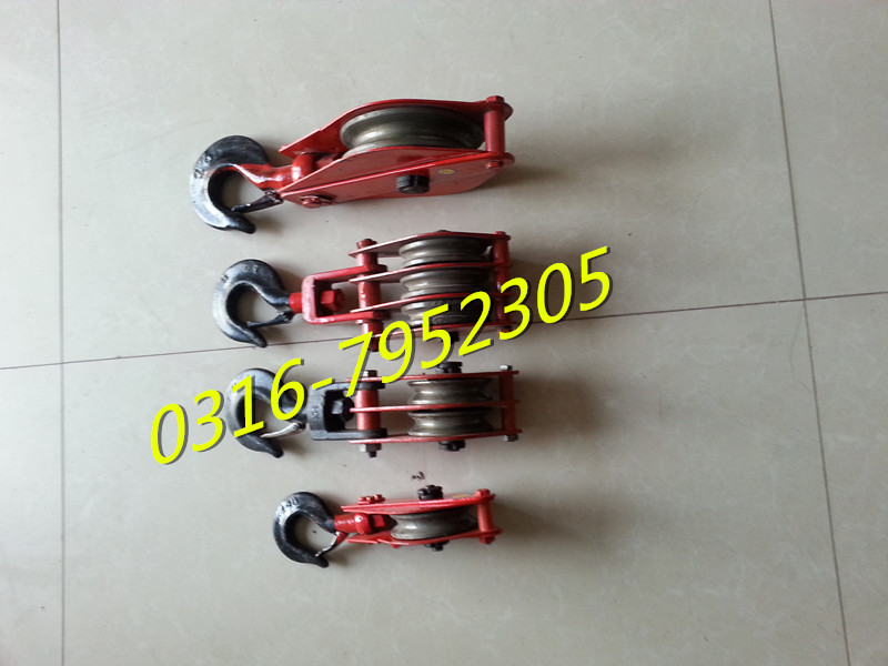 起重尼龙滑车，尼龙轮起重滑车，起重滑轮