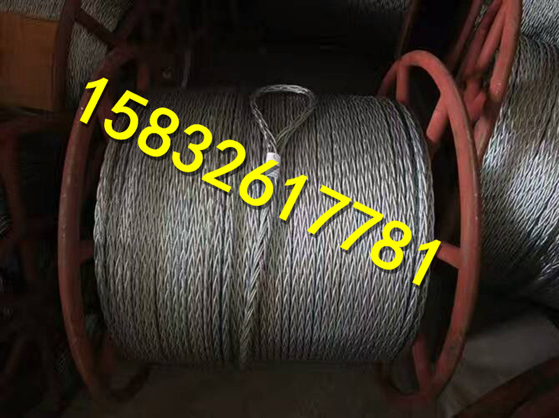 厂家促销防扭钢丝绳 六方十二股 防扭钢丝绳 电力绞磨绳厂家