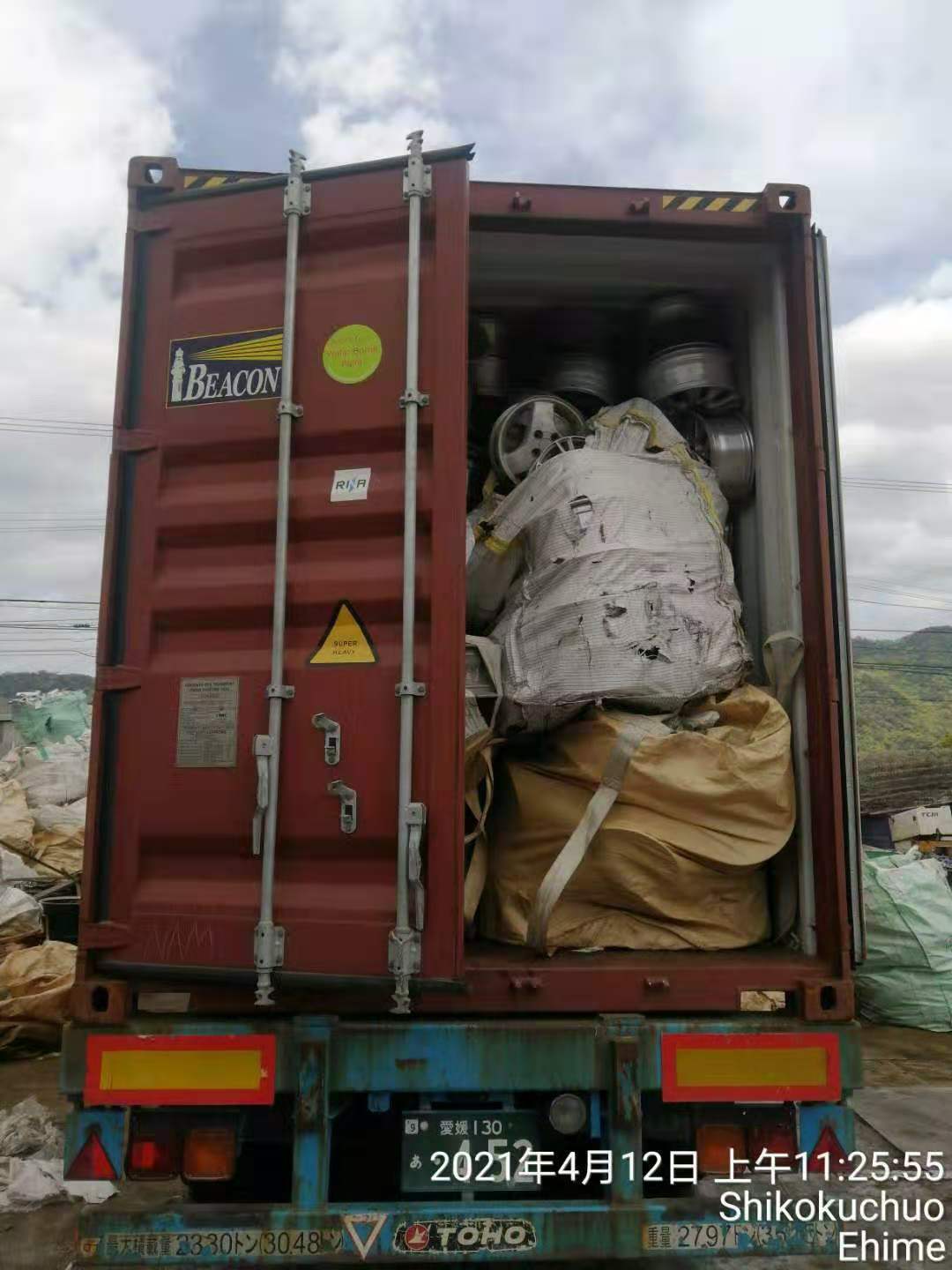 天津港铝锭进口报关代理公司
