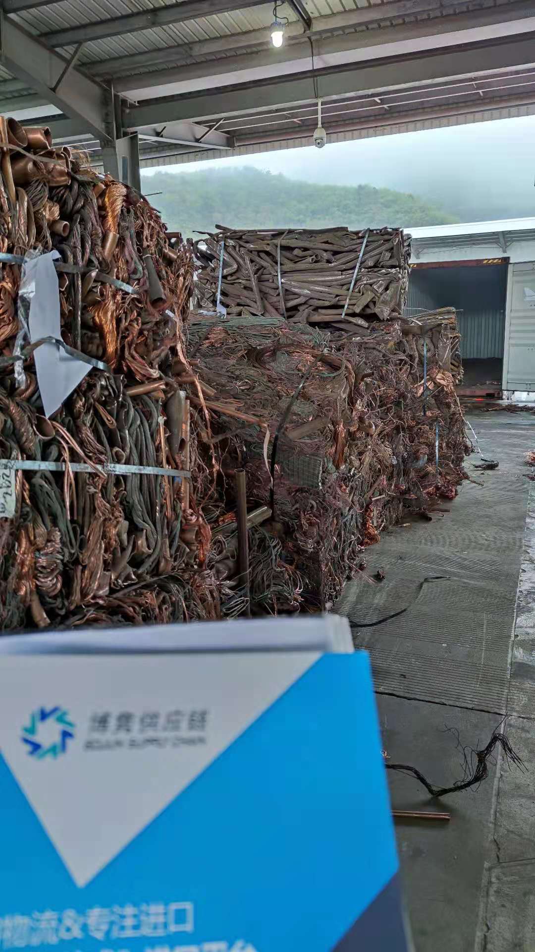 进口再生类钢铁金属报关清关注意事项