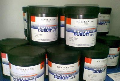 天津化工原料进口报关