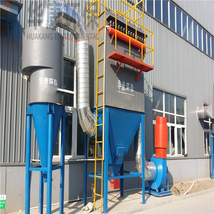 1610441334959810.jpg DMC布袋脉冲除尘器 (2)_副本.jpg