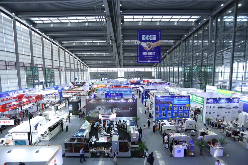 2022广东（佛山）国际焊接切割及激光技术设备展览会