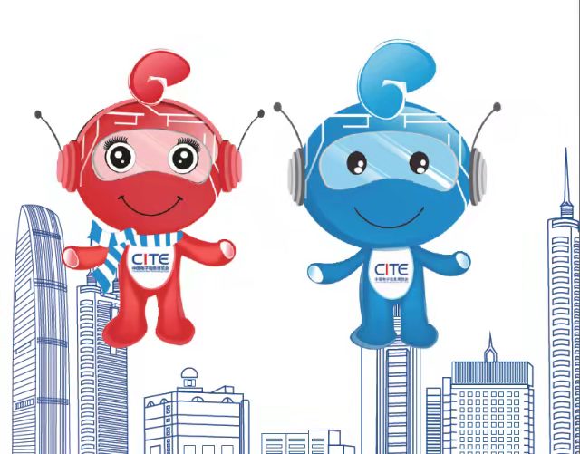 2023中国(深圳)国际电子元器件展览会—官网