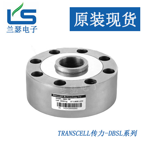 DBSLS-3T DBSLS-3T价格