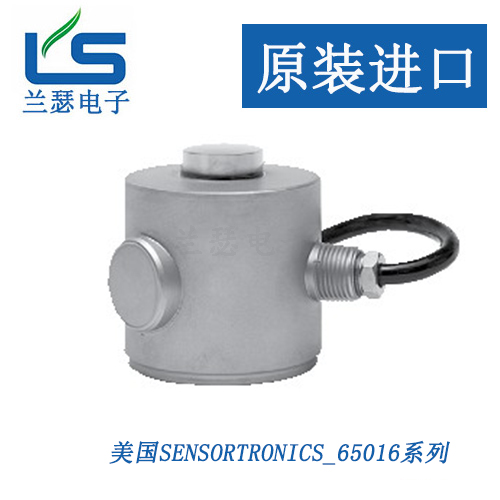 原装65016-75K-0104W-SS测力传感器