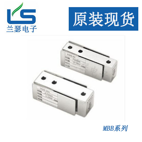 MBB-120KG美国suncells