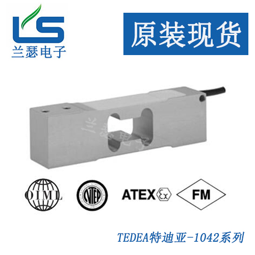 2021热点_称重传感器1042-5kg