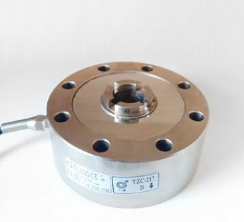 称重传感器--广测-YZC-217/2T