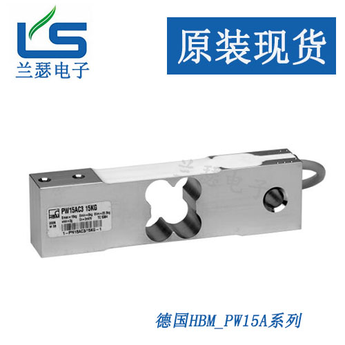 HBM传感器-PW15AC3/75KG