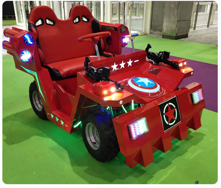 装甲战车广场摆摊户外儿童玩具车
