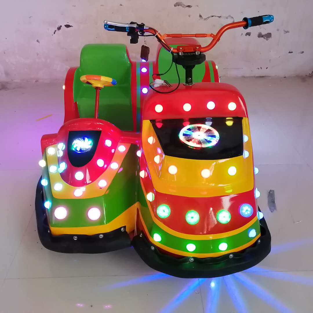 挎斗三轮广场摆摊儿童户外碰碰车