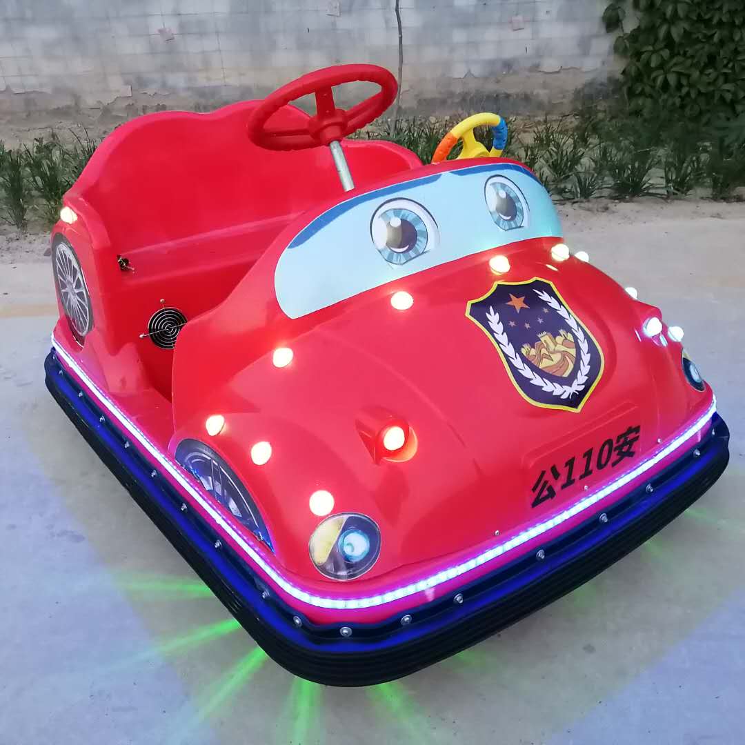 双人亲子游乐设备小汽车发光碰碰车