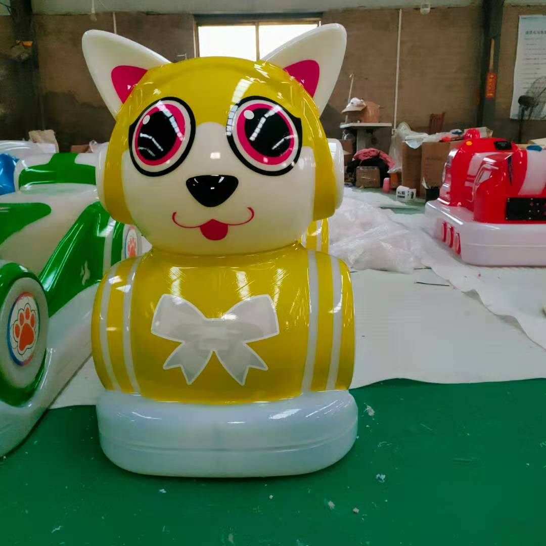 户外儿童玩具发光猫咪多多广场摆摊双人亲子游乐发光碰碰车 举报