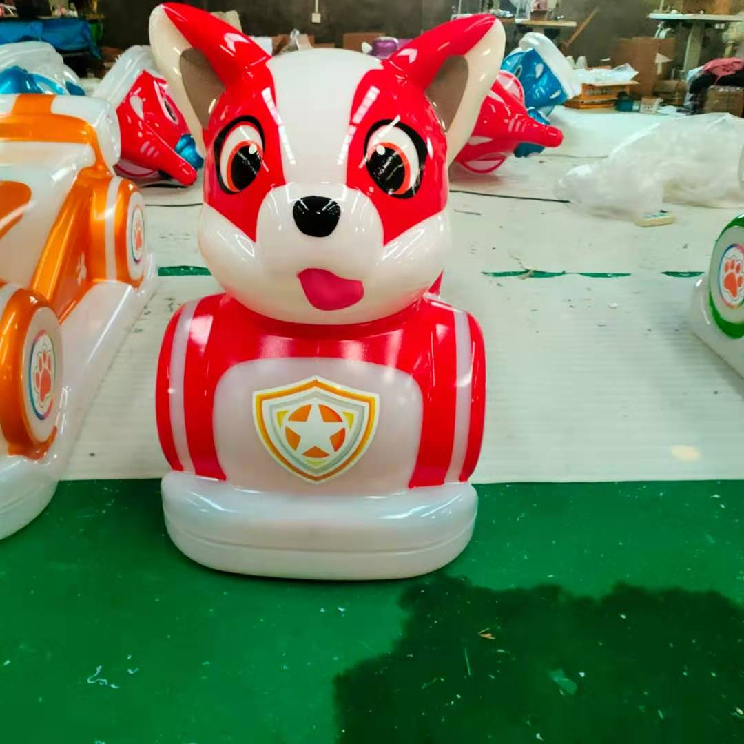 双人亲子游乐卡通玩具儿童户外游乐车炫酷发财狗发光碰碰车