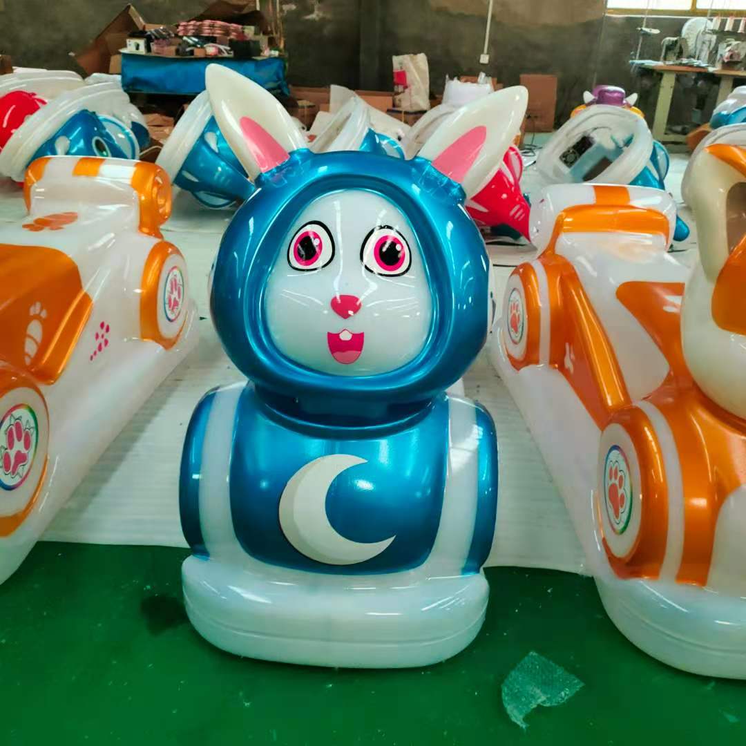 儿童户外游乐双人亲子游乐萌萌兔广场供应儿童玩具音乐碰碰车