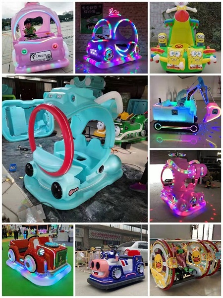 春节到来广场上摆放电动发光玩具车一定能吸引小朋友