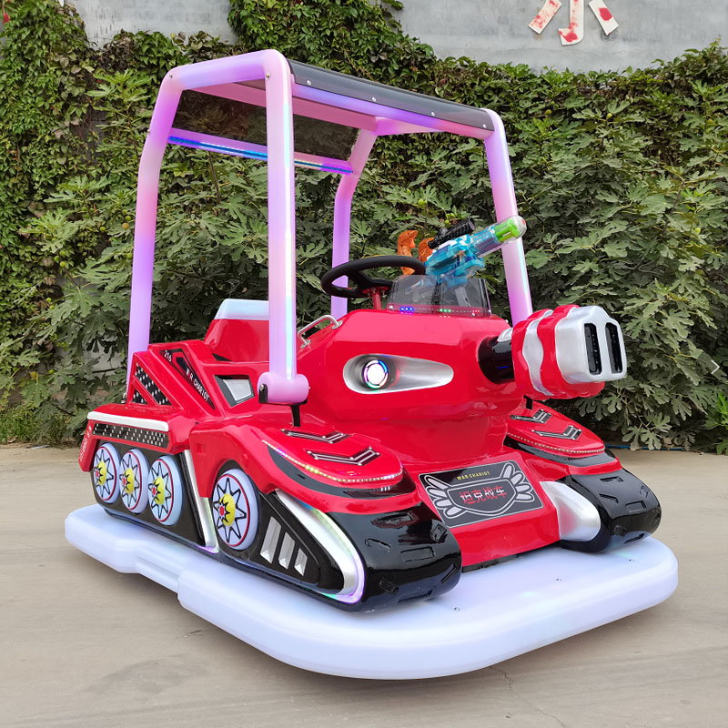 广场儿童游乐车广场碰碰车儿童电动游乐设备